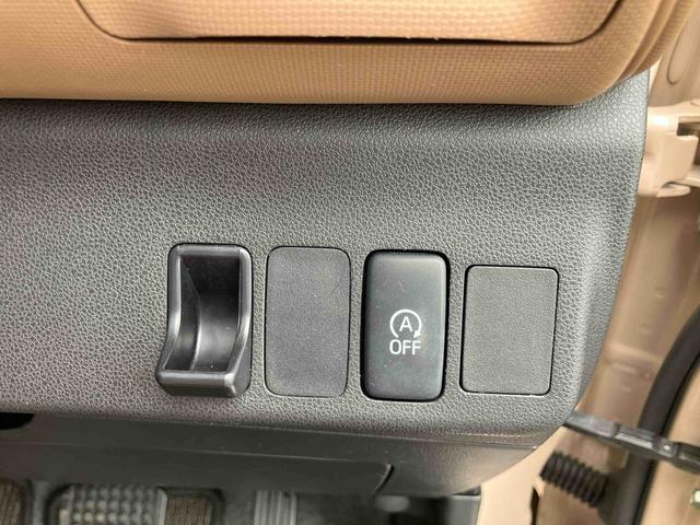 ミラココアココアプラスＸナビ／ＴＶ／ＤＶＤ／ＢＴ／ＵＳＢ　Ｂカメラ　ＥＴＣ　ＬＥＤヘッドライト　オートエアコン　シートリフター　キーフリー　盗難防止アラーム　アイドリングストップ　スモークガラス　電動格納ミラー　ルーフレール（千葉県）の中古車