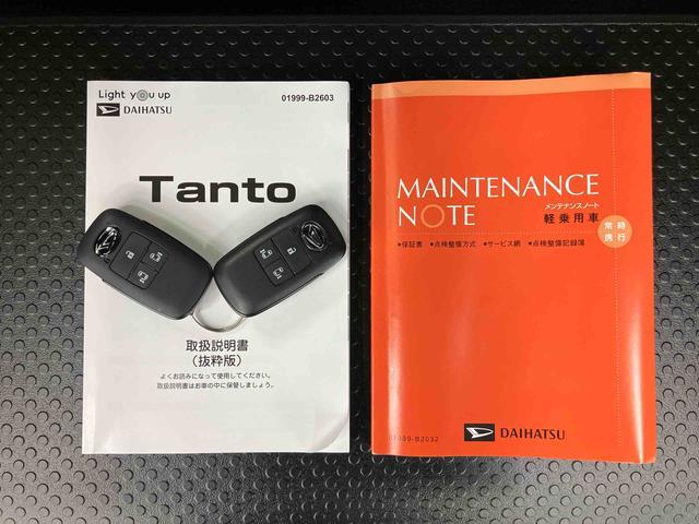 タントカスタムＲＳターボエンジン　１５インチアルミ　バックカメラ　両側電動スライドドア　シートヒーター　電動駐車ブレーキ　ＬＥＤヘッド＆フォグライト　上下２段調節式デッキボード　コーナーセンサー　衝突被害軽減ブレーキ（千葉県）の中古車