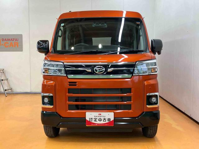 アトレーＲＳ両側電動スライドドア　バックカメラ　ＬＥＤヘッドライト＆フォグ　アダプティブクルコン　プッシュボタンスターター　電動格納式ドアミラー　荷室ＬＥＤルームランプ　コーナーセンサー　衝突被害軽減ブレーキ（千葉県）の中古車