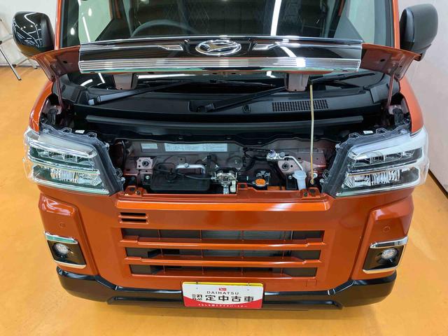 アトレーＲＳ両側電動スライドドア　バックカメラ　ＬＥＤヘッドライト＆フォグ　アダプティブクルコン　プッシュボタンスターター　電動格納式ドアミラー　荷室ＬＥＤルームランプ　コーナーセンサー　衝突被害軽減ブレーキ（千葉県）の中古車