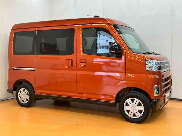 アトレーＲＳ両側電動スライドドア　バックカメラ　ＬＥＤヘッドライト＆フォグ　アダプティブクルコン　プッシュボタンスターター　電動格納式ドアミラー　荷室ＬＥＤルームランプ　コーナーセンサー　衝突被害軽減ブレーキ（千葉県）の中古車