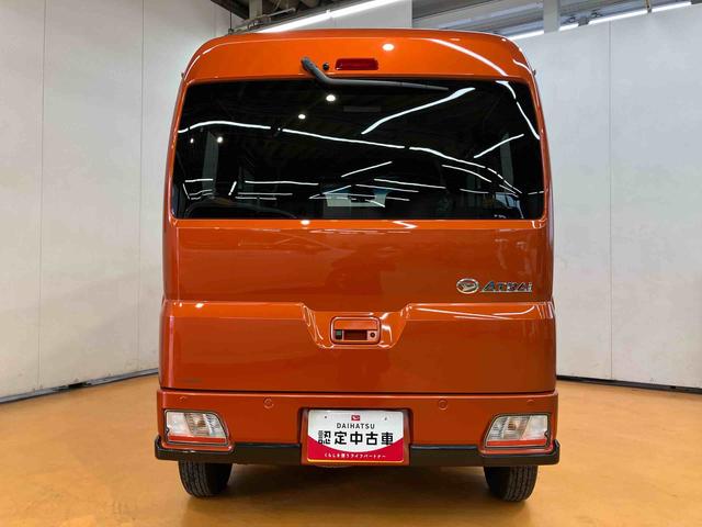 アトレーＲＳ両側電動スライドドア　バックカメラ　ＬＥＤヘッドライト＆フォグ　アダプティブクルコン　プッシュボタンスターター　電動格納式ドアミラー　荷室ＬＥＤルームランプ　コーナーセンサー　衝突被害軽減ブレーキ（千葉県）の中古車