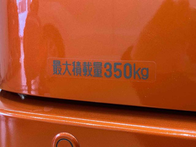 アトレーＲＳ両側電動スライドドア　バックカメラ　ＬＥＤヘッドライト＆フォグ　アダプティブクルコン　プッシュボタンスターター　電動格納式ドアミラー　荷室ＬＥＤルームランプ　コーナーセンサー　衝突被害軽減ブレーキ（千葉県）の中古車