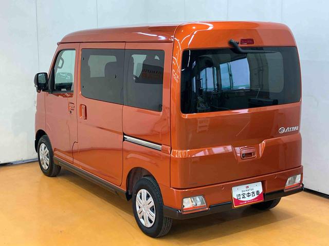 アトレーＲＳ両側電動スライドドア　バックカメラ　ＬＥＤヘッドライト＆フォグ　アダプティブクルコン　プッシュボタンスターター　電動格納式ドアミラー　荷室ＬＥＤルームランプ　コーナーセンサー　衝突被害軽減ブレーキ（千葉県）の中古車