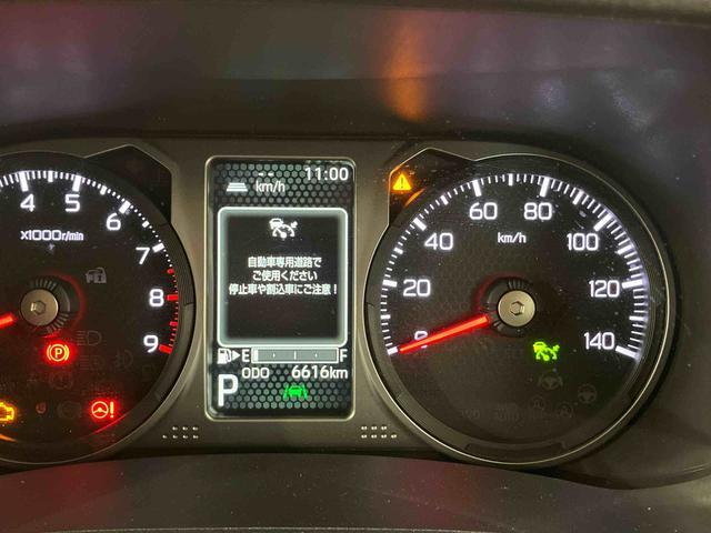 アトレーＲＳ両側電動スライドドア　バックカメラ　ＬＥＤヘッドライト＆フォグ　アダプティブクルコン　プッシュボタンスターター　電動格納式ドアミラー　荷室ＬＥＤルームランプ　コーナーセンサー　衝突被害軽減ブレーキ（千葉県）の中古車
