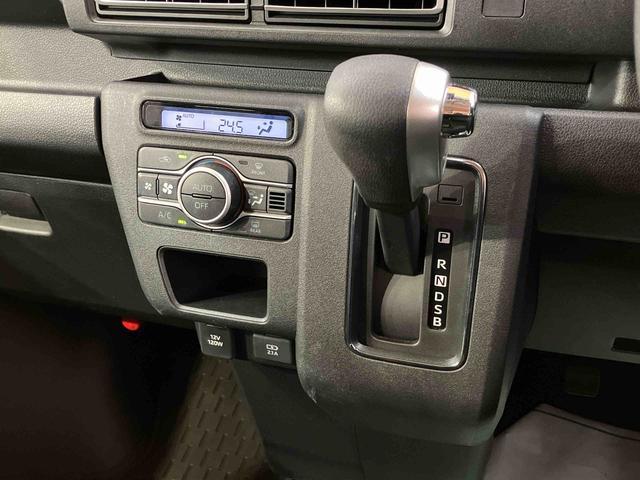 アトレーＲＳ両側電動スライドドア　バックカメラ　ＬＥＤヘッドライト＆フォグ　アダプティブクルコン　プッシュボタンスターター　電動格納式ドアミラー　荷室ＬＥＤルームランプ　コーナーセンサー　衝突被害軽減ブレーキ（千葉県）の中古車