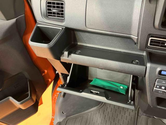 アトレーＲＳ両側電動スライドドア　バックカメラ　ＬＥＤヘッドライト＆フォグ　アダプティブクルコン　プッシュボタンスターター　電動格納式ドアミラー　荷室ＬＥＤルームランプ　コーナーセンサー　衝突被害軽減ブレーキ（千葉県）の中古車