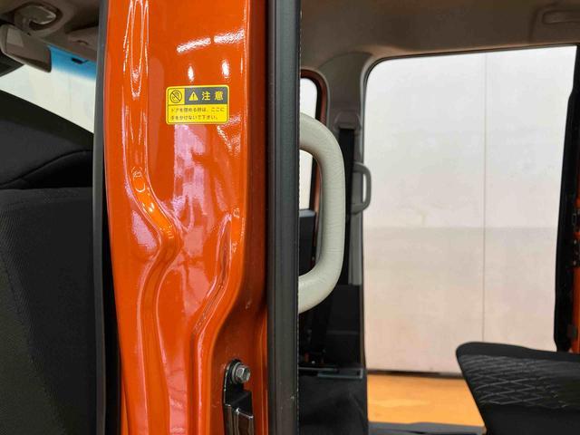 アトレーＲＳ両側電動スライドドア　バックカメラ　ＬＥＤヘッドライト＆フォグ　アダプティブクルコン　プッシュボタンスターター　電動格納式ドアミラー　荷室ＬＥＤルームランプ　コーナーセンサー　衝突被害軽減ブレーキ（千葉県）の中古車