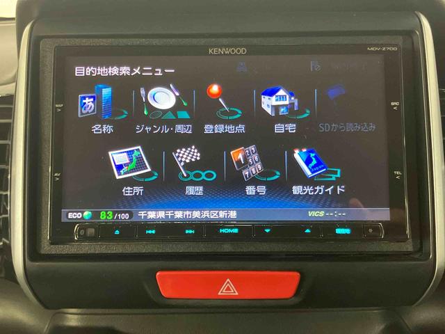 Ｎ−ＢＯＸカスタムＧ・Ｌパッケージバックカメラ連動フルセグナビ　ＵＳＢ接続　ブルートゥース対応　ＥＴＣ　プッシュエンジンスタート　キーフリーシステム　前席シートバックポケット＋ショッピングフック　チルトステアリング　運転席シートリフタ（千葉県）の中古車