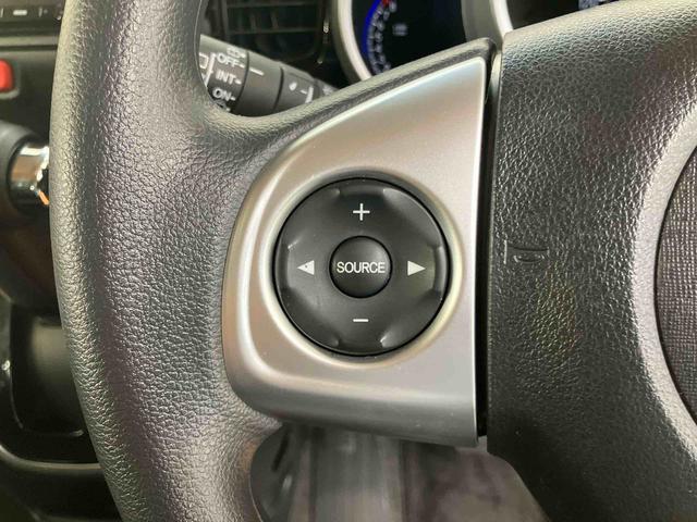 Ｎ−ＢＯＸカスタムＧ・Ｌパッケージバックカメラ連動フルセグナビ　ＵＳＢ接続　ブルートゥース対応　ＥＴＣ　プッシュエンジンスタート　キーフリーシステム　前席シートバックポケット＋ショッピングフック　チルトステアリング　運転席シートリフタ（千葉県）の中古車