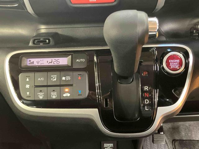 Ｎ−ＢＯＸカスタムＧ・Ｌパッケージバックカメラ連動フルセグナビ　ＵＳＢ接続　ブルートゥース対応　ＥＴＣ　プッシュエンジンスタート　キーフリーシステム　前席シートバックポケット＋ショッピングフック　チルトステアリング　運転席シートリフタ（千葉県）の中古車