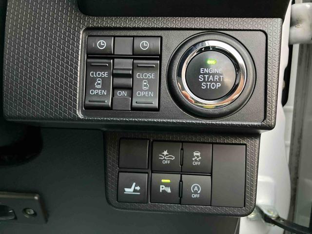 タントカスタムRSスタイルセレクションターボ 9型ナビ/BT/TV/DISC/全周囲M/ステアスイッチ 前後ドラレコ ETC サイドガーニッシュ 両側パワスラ 15インチアルミ LEDヘッド&フォグ シートヒーター クルコン 衝突被害軽減(千葉県)の中古車