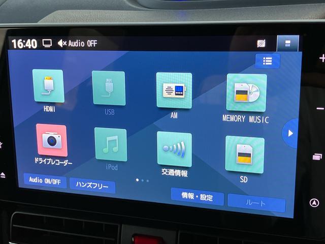 タントカスタムRSスタイルセレクションターボ 9型ナビ/BT/TV/DISC/全周囲M/ステアスイッチ 前後ドラレコ ETC サイドガーニッシュ 両側パワスラ 15インチアルミ LEDヘッド&フォグ シートヒーター クルコン 衝突被害軽減(千葉県)の中古車