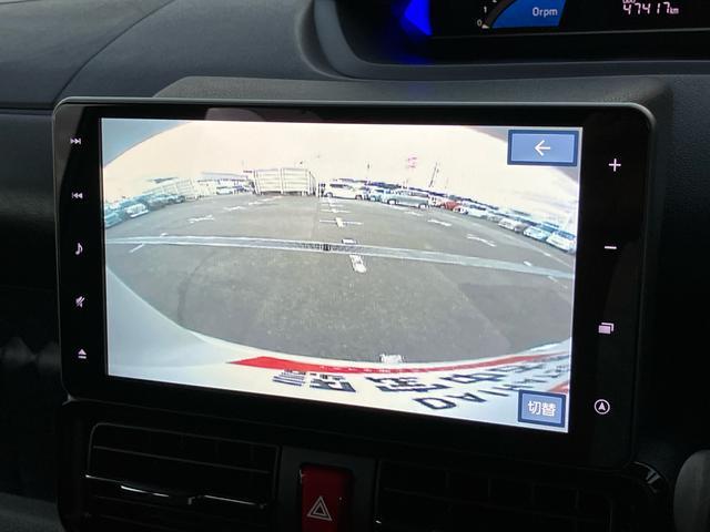 タントカスタムRSスタイルセレクションターボ 9型ナビ/BT/TV/DISC/全周囲M/ステアスイッチ 前後ドラレコ ETC サイドガーニッシュ 両側パワスラ 15インチアルミ LEDヘッド&フォグ シートヒーター クルコン 衝突被害軽減(千葉県)の中古車