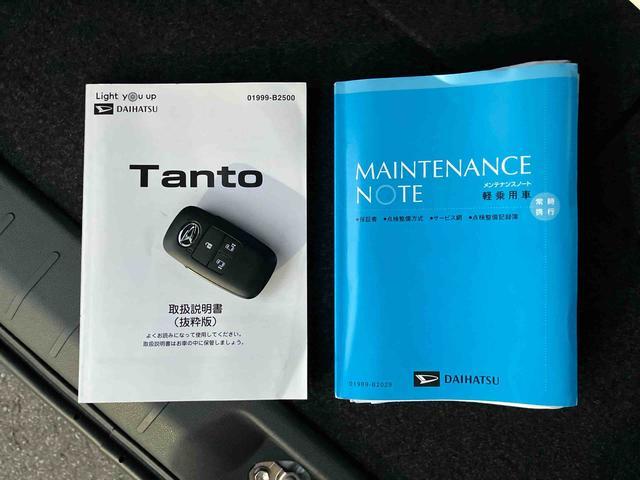 タントカスタムRSスタイルセレクションターボ 9型ナビ/BT/TV/DISC/全周囲M/ステアスイッチ 前後ドラレコ ETC サイドガーニッシュ 両側パワスラ 15インチアルミ LEDヘッド&フォグ シートヒーター クルコン 衝突被害軽減(千葉県)の中古車