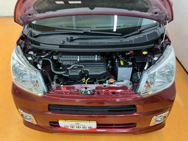 ムーヴＸリミテッドII　ＳＡIIIＣＤ／ＤＶＤ／ＢＴ／バックカメラ／ステアリングスイッチ　ＬＥＤヘッドライト　黒内装　１４インチアルミ　シートヒーター　オート格納ドアミラー　スマートキー　オートエアコン　衝突被害軽減ブレーキ（千葉県）の中古車