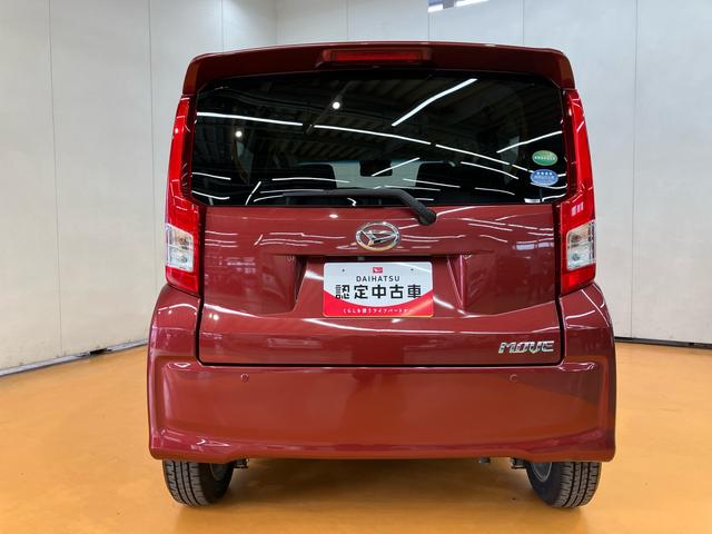 ムーヴＸリミテッドII　ＳＡIIIＣＤ／ＤＶＤ／ＢＴ／バックカメラ／ステアリングスイッチ　ＬＥＤヘッドライト　黒内装　１４インチアルミ　シートヒーター　オート格納ドアミラー　スマートキー　オートエアコン　衝突被害軽減ブレーキ（千葉県）の中古車