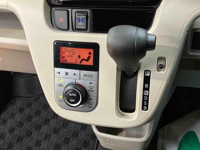 ムーヴＸリミテッドII　ＳＡIIIＣＤ／ＤＶＤ／ＢＴ／バックカメラ／ステアリングスイッチ　ＬＥＤヘッドライト　黒内装　１４インチアルミ　シートヒーター　オート格納ドアミラー　スマートキー　オートエアコン　衝突被害軽減ブレーキ（千葉県）の中古車