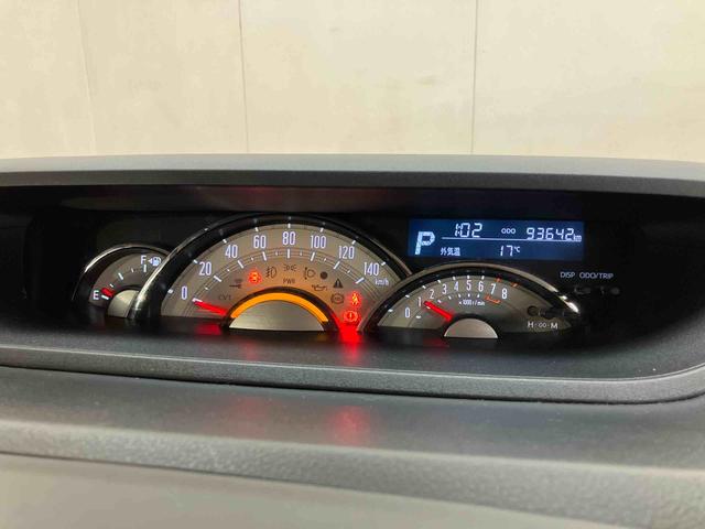 ムーヴキャンバスＧメイクアップＶＳ　ＳＡIII８型ナビ／ＢＴ／ＴＶ／ＤＩＳＣ／全周囲カメラ／ステアスイッチ　前後ドラレコ　ＥＴＣ　両側パワスラ　ＬＥＤヘッド＆フォグランプ　スマートキー　運転席シートヒーター　置きラクＢＯＸ　衝突被害軽減ブレーキ（千葉県）の中古車