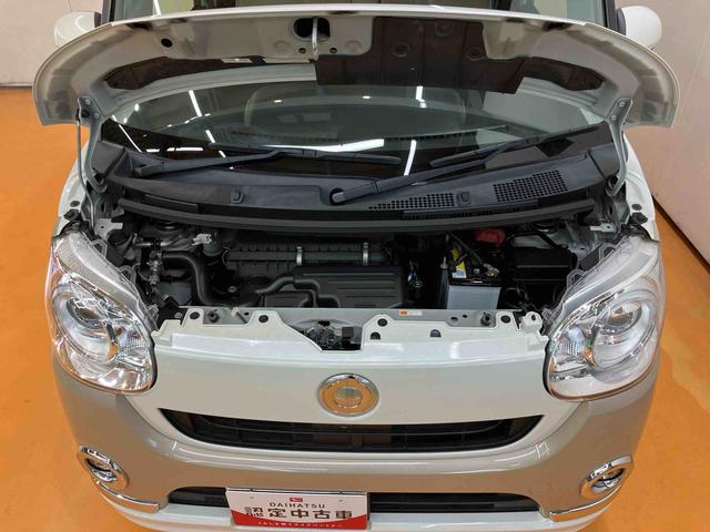 ムーヴキャンバスＧメイクアップＶＳ　ＳＡIII８型ナビ／ＢＴ／ＴＶ／ＤＩＳＣ／全周囲カメラ／ステアスイッチ　前後ドラレコ　ＥＴＣ　両側パワスラ　ＬＥＤヘッド＆フォグランプ　スマートキー　運転席シートヒーター　置きラクＢＯＸ　衝突被害軽減ブレーキ（千葉県）の中古車