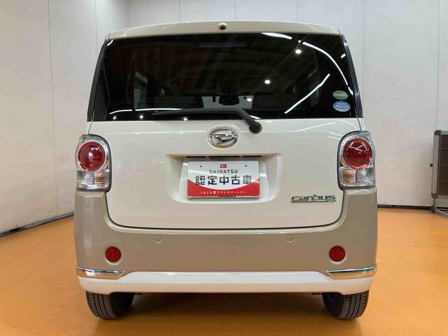 ムーヴキャンバスＧメイクアップＶＳ　ＳＡIII８型ナビ／ＢＴ／ＴＶ／ＤＩＳＣ／全周囲カメラ／ステアスイッチ　前後ドラレコ　ＥＴＣ　両側パワスラ　ＬＥＤヘッド＆フォグランプ　スマートキー　運転席シートヒーター　置きラクＢＯＸ　衝突被害軽減ブレーキ（千葉県）の中古車