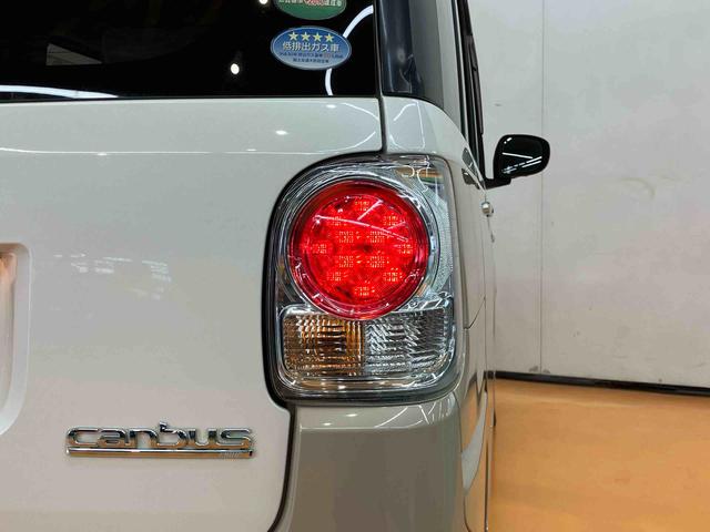 ムーヴキャンバスＧメイクアップＶＳ　ＳＡIII８型ナビ／ＢＴ／ＴＶ／ＤＩＳＣ／全周囲カメラ／ステアスイッチ　前後ドラレコ　ＥＴＣ　両側パワスラ　ＬＥＤヘッド＆フォグランプ　スマートキー　運転席シートヒーター　置きラクＢＯＸ　衝突被害軽減ブレーキ（千葉県）の中古車