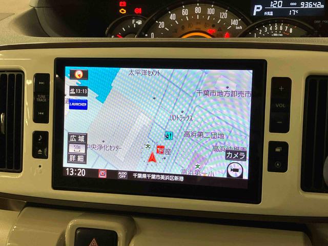 ムーヴキャンバスＧメイクアップＶＳ　ＳＡIII８型ナビ／ＢＴ／ＴＶ／ＤＩＳＣ／全周囲カメラ／ステアスイッチ　前後ドラレコ　ＥＴＣ　両側パワスラ　ＬＥＤヘッド＆フォグランプ　スマートキー　運転席シートヒーター　置きラクＢＯＸ　衝突被害軽減ブレーキ（千葉県）の中古車