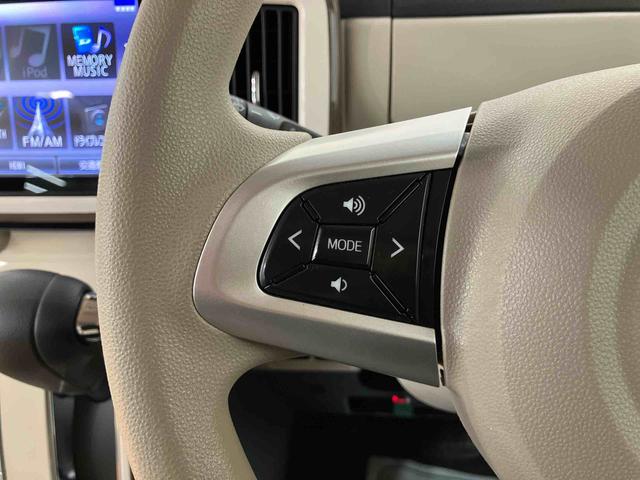 ムーヴキャンバスＧメイクアップＶＳ　ＳＡIII８型ナビ／ＢＴ／ＴＶ／ＤＩＳＣ／全周囲カメラ／ステアスイッチ　前後ドラレコ　ＥＴＣ　両側パワスラ　ＬＥＤヘッド＆フォグランプ　スマートキー　運転席シートヒーター　置きラクＢＯＸ　衝突被害軽減ブレーキ（千葉県）の中古車