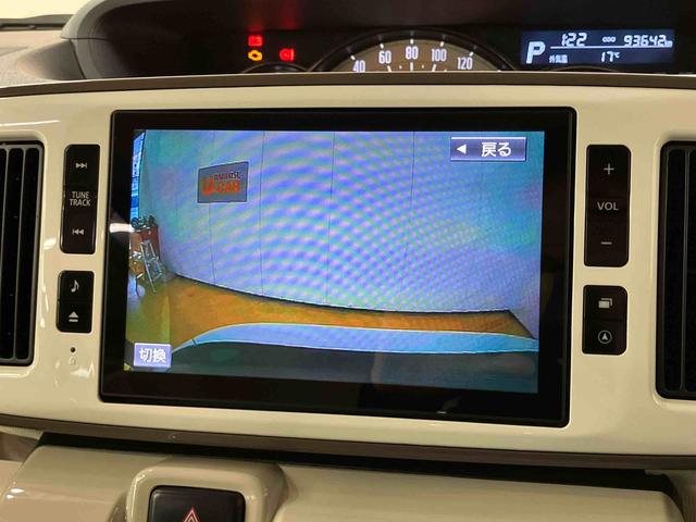 ムーヴキャンバスＧメイクアップＶＳ　ＳＡIII８型ナビ／ＢＴ／ＴＶ／ＤＩＳＣ／全周囲カメラ／ステアスイッチ　前後ドラレコ　ＥＴＣ　両側パワスラ　ＬＥＤヘッド＆フォグランプ　スマートキー　運転席シートヒーター　置きラクＢＯＸ　衝突被害軽減ブレーキ（千葉県）の中古車