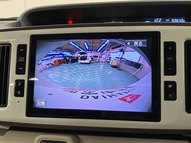 ムーヴキャンバスＧメイクアップＶＳ　ＳＡIII８型ナビ／ＢＴ／ＴＶ／ＤＩＳＣ／全周囲カメラ／ステアスイッチ　前後ドラレコ　ＥＴＣ　両側パワスラ　ＬＥＤヘッド＆フォグランプ　スマートキー　運転席シートヒーター　置きラクＢＯＸ　衝突被害軽減ブレーキ（千葉県）の中古車