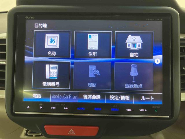 Ｎ−ＢＯＸＧ　ターボＳＳパッケージバックカメラ連動フルセグナビ　ブルートゥース対応　ビルトインＥＴＣ　フロントドライブレコーダー　フォグライト　リヤコーナーセンサー　ナノイーうるケア．ヴェールライト　ハイ．ロー切り替えシートヒーター（千葉県）の中古車