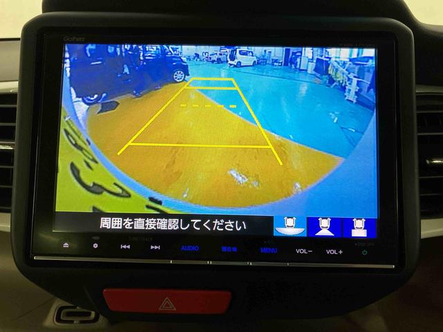 Ｎ−ＢＯＸＧ　ターボＳＳパッケージバックカメラ連動フルセグナビ　ブルートゥース対応　ビルトインＥＴＣ　フロントドライブレコーダー　フォグライト　リヤコーナーセンサー　ナノイーうるケア．ヴェールライト　ハイ．ロー切り替えシートヒーター（千葉県）の中古車