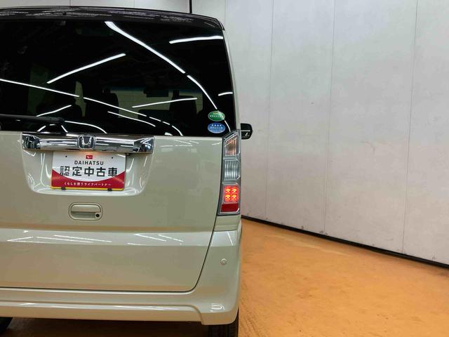 Ｎ−ＢＯＸＧ　ターボＳＳパッケージバックカメラ連動フルセグナビ　ブルートゥース対応　ビルトインＥＴＣ　フロントドライブレコーダー　フォグライト　リヤコーナーセンサー　ナノイーうるケア．ヴェールライト　ハイ．ロー切り替えシートヒーター（千葉県）の中古車