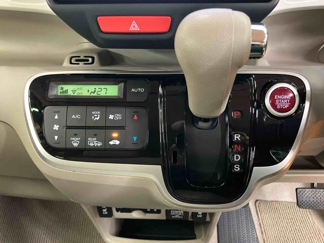 Ｎ−ＢＯＸＧ　ターボＳＳパッケージバックカメラ連動フルセグナビ　ブルートゥース対応　ビルトインＥＴＣ　フロントドライブレコーダー　フォグライト　リヤコーナーセンサー　ナノイーうるケア．ヴェールライト　ハイ．ロー切り替えシートヒーター（千葉県）の中古車