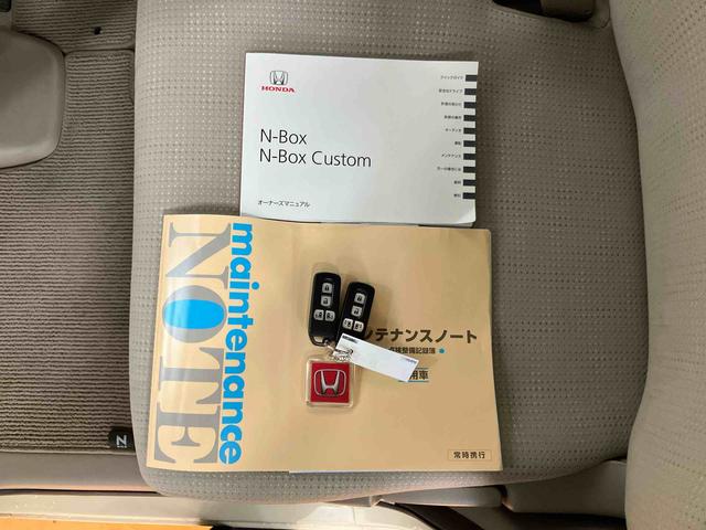 Ｎ−ＢＯＸＧ　ターボＳＳパッケージバックカメラ連動フルセグナビ　ブルートゥース対応　ビルトインＥＴＣ　フロントドライブレコーダー　フォグライト　リヤコーナーセンサー　ナノイーうるケア．ヴェールライト　ハイ．ロー切り替えシートヒーター（千葉県）の中古車
