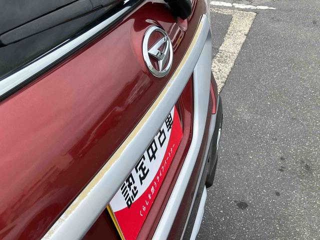 キャストアクティバＧ　ＳＡIIナビ／ＴＶ／ＤＶＤ／ＢＴ／ＵＳＢ　ＬＥＤヘッドライト　オートライト　フォグランプ　オートＡ／Ｃ　革巻ステアリング　アイドリングストップ　キーフリーシステム　盗難防止警報　シートリフター　アルミホイール（千葉県）の中古車