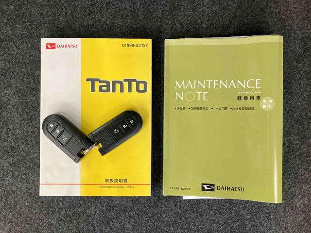 タントＸターボ　ＳＡIII８型ナビ／ＢＴ／ＴＶ／ＤＩＳＣ／バックカメラ／ステアリングスイッチ　前ドラレコ　助手席側パワスラ　前メッキガーニッシュ　スマートキー　運転席シートヒーター　オート格納ドアミラー　衝突被害軽減ブレーキ（千葉県）の中古車