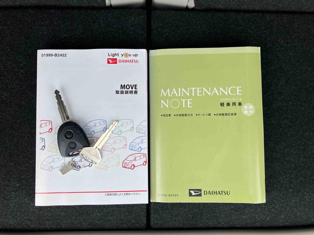 ムーヴＬナビ／地デジ／ＤＶＤ／ＢＴ／ＵＳＢ　ドラレコ　キーレスエントリー　セキュリティーアラーム　アイドリングストップ　スモークガラス　マニュアルエアコン　足踏み式パーキングブレーキ　横滑り防止装置　ＡＢＳ（千葉県）の中古車