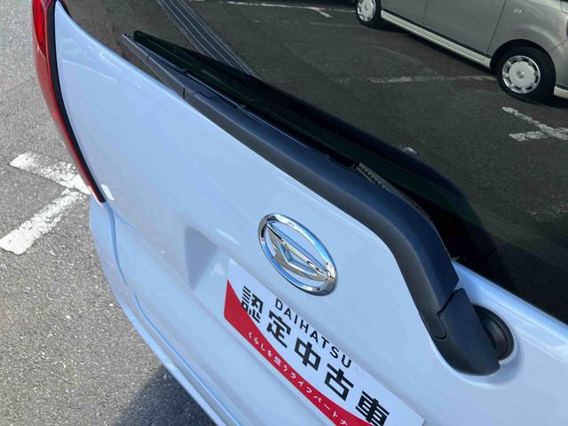 タントＸセレクション衝突被害軽減ブレーキ　コーナーセンサー　シートヒーター　ＬＥＤヘッドライト　オートライト　オートハイビーム　両側電動スライドドア　運転席ロングスライド　助手席ロングスライド　オートエアコン　キーフリー（千葉県）の中古車