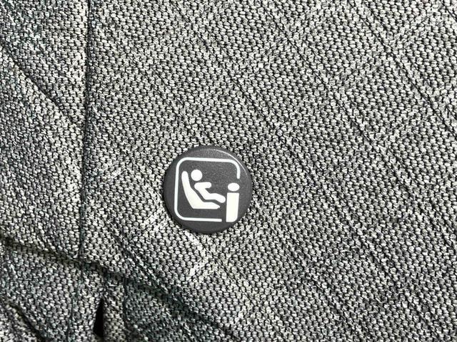 タントＸセレクション衝突被害軽減ブレーキ　コーナーセンサー　シートヒーター　ＬＥＤヘッドライト　オートライト　オートハイビーム　両側電動スライドドア　運転席ロングスライド　助手席ロングスライド　オートエアコン　キーフリー（千葉県）の中古車