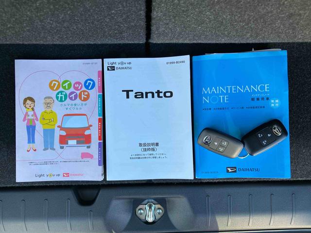 タントＸセレクション衝突被害軽減ブレーキ　コーナーセンサー　シートヒーター　ＬＥＤヘッドライト　オートライト　オートハイビーム　両側電動スライドドア　運転席ロングスライド　助手席ロングスライド　オートエアコン　キーフリー（千葉県）の中古車