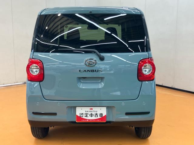 ムーヴキャンバスセオリーＧ　エコアイドル非装着車スマホ連携ディスプレイオーディオ　ＵＳＢ．ＨＤＭＩ接続　ブルートゥース対応　ワイヤレス充電器　インパネアッパーボックス　ホットカップホルダー　置きラクボックス　ホールド機能付き電動パーキングブレーキ（千葉県）の中古車