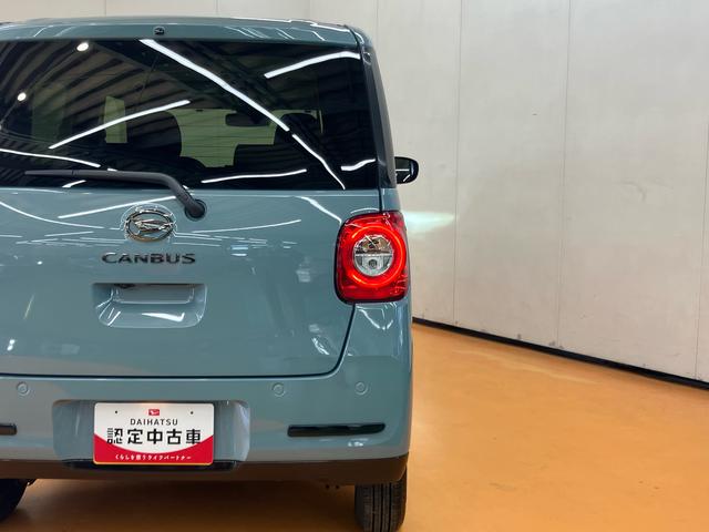 ムーヴキャンバスセオリーＧ　エコアイドル非装着車スマホ連携ディスプレイオーディオ　ＵＳＢ．ＨＤＭＩ接続　ブルートゥース対応　ワイヤレス充電器　インパネアッパーボックス　ホットカップホルダー　置きラクボックス　ホールド機能付き電動パーキングブレーキ（千葉県）の中古車