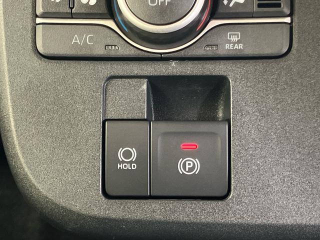 ムーヴキャンバスセオリーＧ　エコアイドル非装着車スマホ連携ディスプレイオーディオ　ＵＳＢ．ＨＤＭＩ接続　ブルートゥース対応　ワイヤレス充電器　インパネアッパーボックス　ホットカップホルダー　置きラクボックス　ホールド機能付き電動パーキングブレーキ（千葉県）の中古車