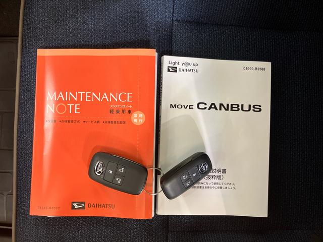 ムーヴキャンバスセオリーＧ　エコアイドル非装着車スマホ連携ディスプレイオーディオ　ＵＳＢ．ＨＤＭＩ接続　ブルートゥース対応　ワイヤレス充電器　インパネアッパーボックス　ホットカップホルダー　置きラクボックス　ホールド機能付き電動パーキングブレーキ（千葉県）の中古車