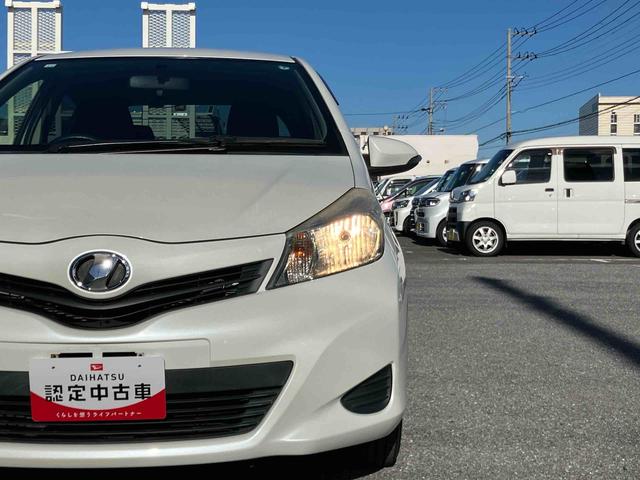 ヴィッツＦ　スマイルエディションワンセグナビ　ＡＵＸ接続　ブルートゥース対応　プッシュエンジンスタート　キーフリーシステム　オートライト　マニュアルレベリング機能付ハロゲンヘッドライト　チルトステアリング　運転席シートリフター（千葉県）の中古車