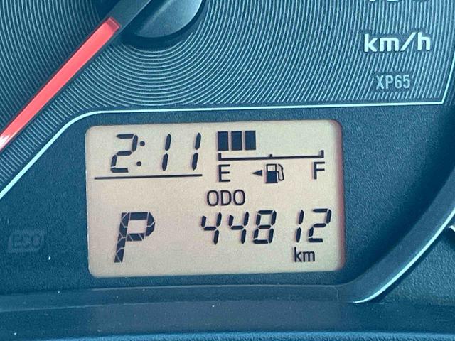 ヴィッツＦ　スマイルエディションワンセグナビ　ＡＵＸ接続　ブルートゥース対応　プッシュエンジンスタート　キーフリーシステム　オートライト　マニュアルレベリング機能付ハロゲンヘッドライト　チルトステアリング　運転席シートリフター（千葉県）の中古車