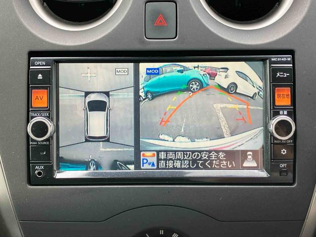 ノートX Vセレクション+セーフティナビ/TV/DVD/BT/USB 全周囲カメラ ETC セイフティーシールド 車線逸脱警報 横滑防止装置 ディスプレイ付き防眩ルームミラー 前後クリアランスセンサー アイドリングストップ スマートキー(千葉県)の中古車