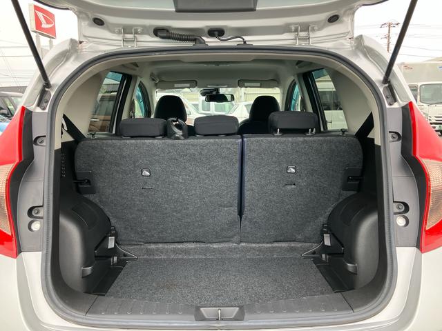 ノートX Vセレクション+セーフティナビ/TV/DVD/BT/USB 全周囲カメラ ETC セイフティーシールド 車線逸脱警報 横滑防止装置 ディスプレイ付き防眩ルームミラー 前後クリアランスセンサー アイドリングストップ スマートキー(千葉県)の中古車