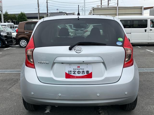 ノートＸ　Ｖセレクション＋セーフティナビ／ＴＶ／ＤＶＤ／ＢＴ／ＵＳＢ　全周囲カメラ　ＥＴＣ　セイフティーシールド　車線逸脱警報　横滑防止装置　ディスプレイ付き防眩ルームミラー　前後クリアランスセンサー　アイドリングストップ　スマートキー（千葉県）の中古車